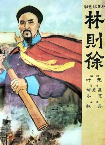 被老头扒开腿糟蹋h